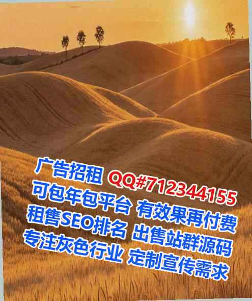 奉节捐卵实业有限公司